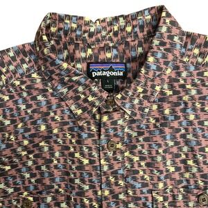Patagonia Button Down Shirt Mens Large Multicolor Brown Short Sleeve Ikat Print